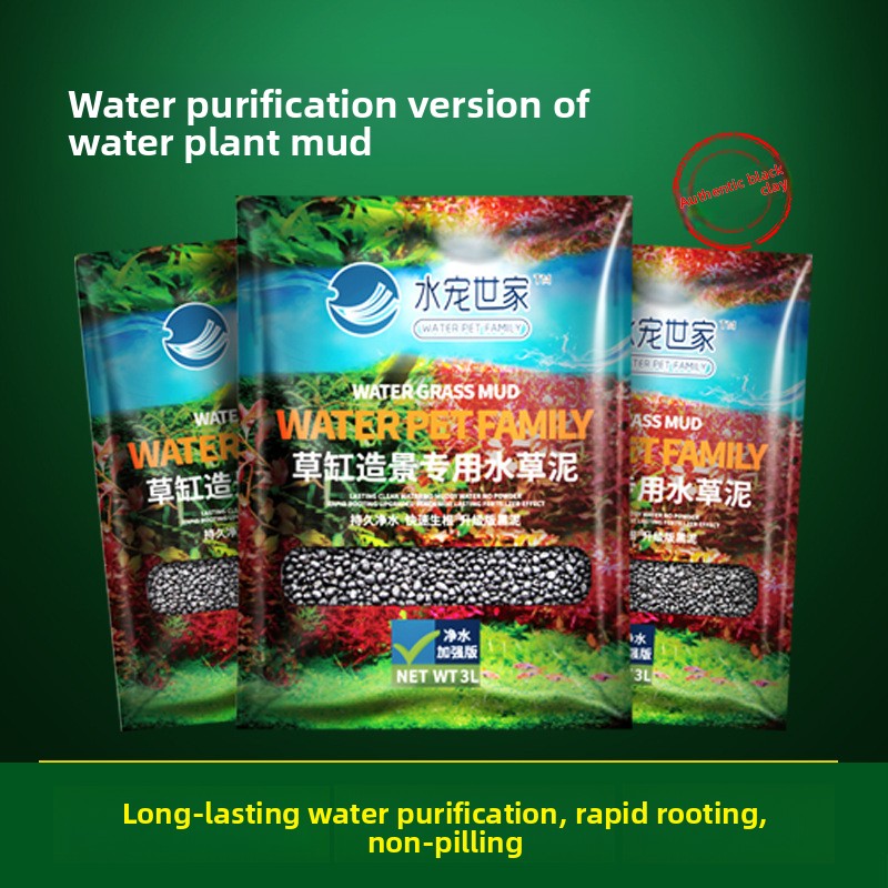 Aquarium Planted Tank Fertilizer - SYSENCIAGA Substrato per acquario piantato Terreno-Nutrenti-Sabbia