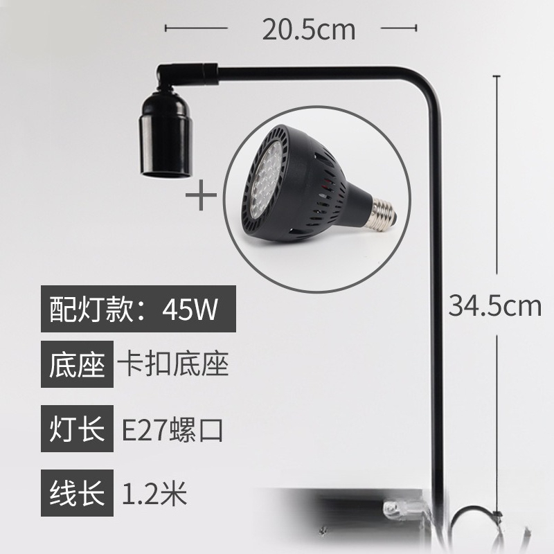 Supporto per Lampada LED per A - Aquarium Planted Fish recensione e prezzo