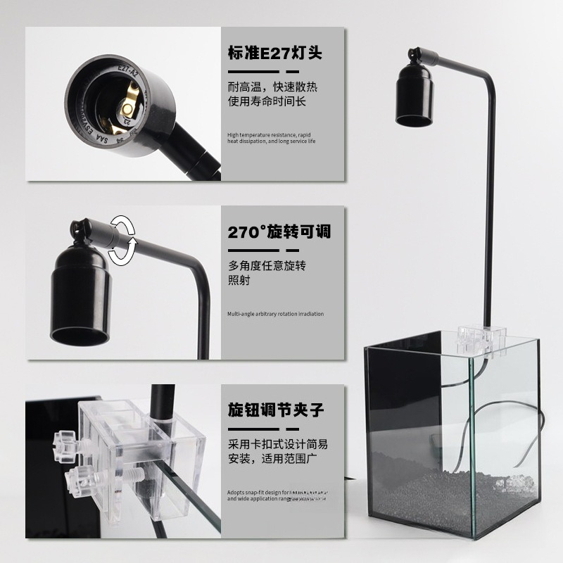 Supporto per Lampada LED per A - Aquarium Planted Fish recensione e prezzo