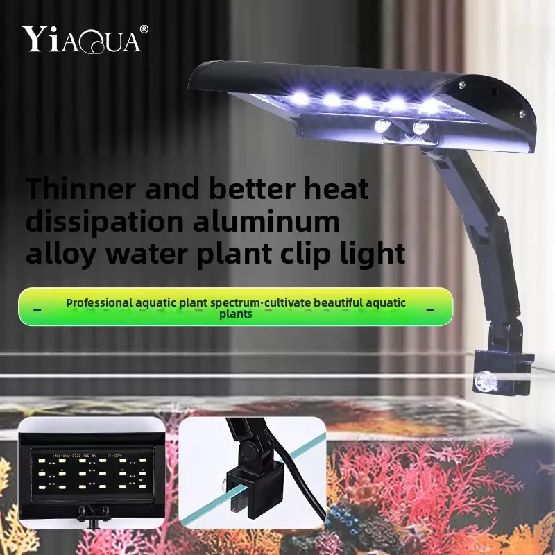 Lampada a Clip per Piante Acqu - Planted Aquarium Hours recensione e prezzo